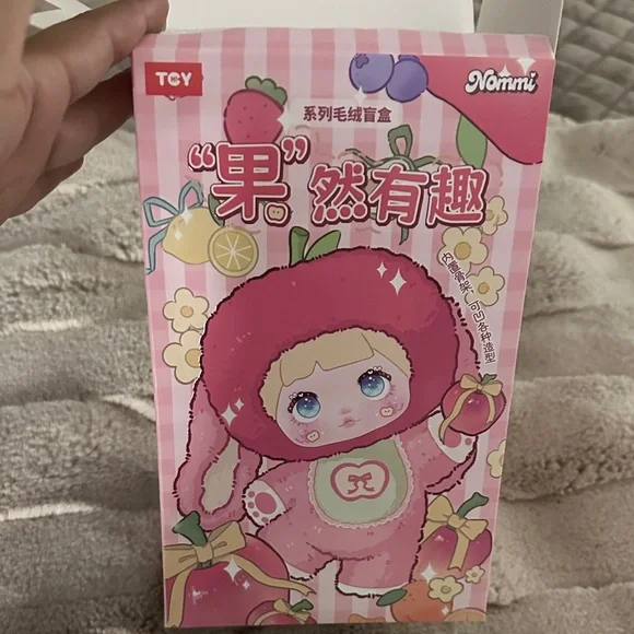 Nommi Cute Green Plush Doll - Picture 3 of 7